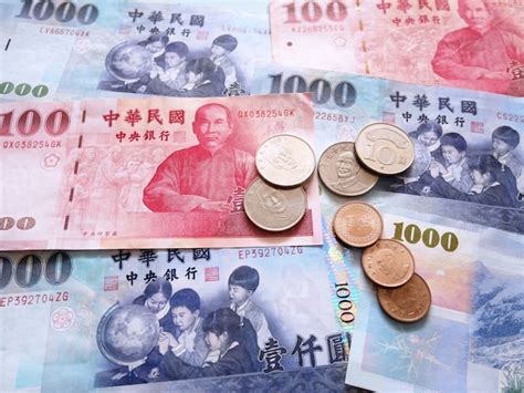 taiwan dollar to philippine peso|Iba pa.